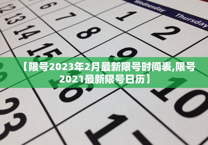软件分享“微信哈儿麻将小程序万能开挂器	”开挂(透视)辅助教程