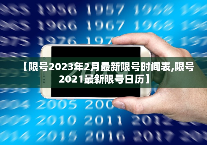 [解答]“微信拼三张怎么开挂	”开挂辅助脚本+详细开挂安装教程