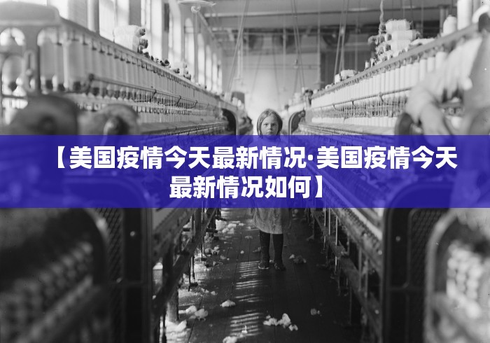 【出现一款新型】“永康十三水有没有挂”(透视)开挂详细教程