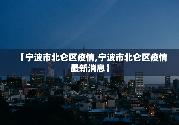 终于懂了“开心联盟有挂吗”-原来有挂