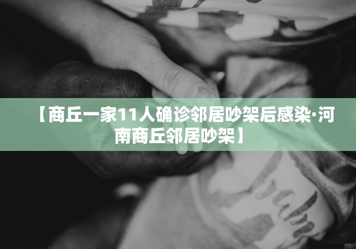 辅助开挂神器“多乐跑得快免费开挂神器”-揭秘开挂教程分享