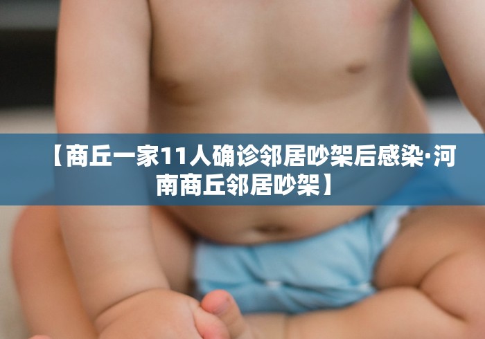 [分享]“微乐锄大地透视挂视频	”必胜开挂神器