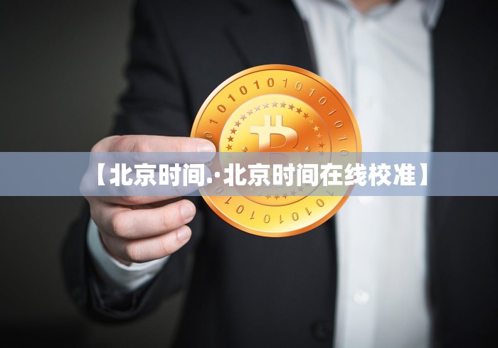 【出现一款新型】“微信麻将开挂工具(真的有挂) 【出现一款新型】“微信麻将开挂工具(真的有挂)