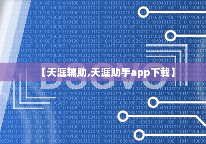 4分钟讲解＂财神13张自建房开挂下载”(确实有挂)