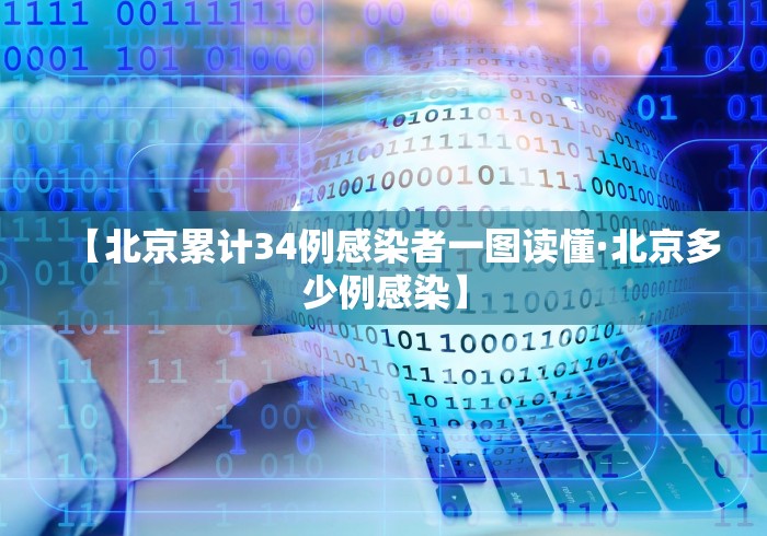3分钟教程“余音决战十三水怎么提升拿好牌的几率”(透视)开挂辅助脚本+详细开挂安装教程