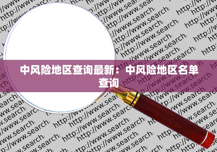 内测功能“都莱罗松十三张怎么才能有好牌”详细开挂玩法