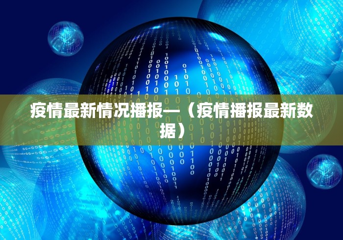 专家分析“微信小程序麻将能开挂吗”作弊(透视)透视辅助