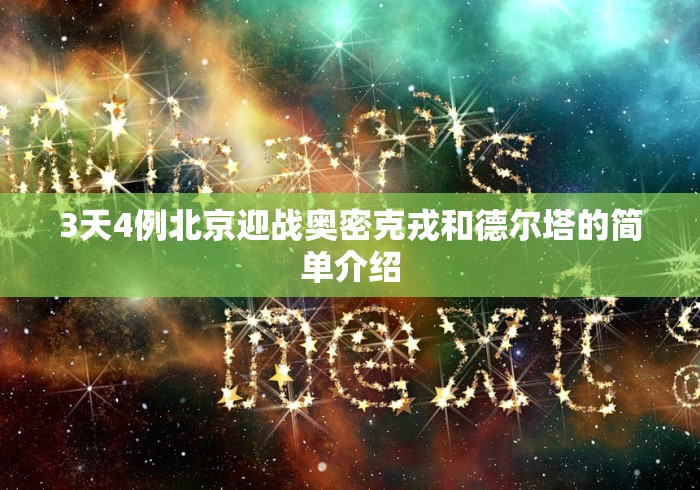 【技术分享】“微乐窝龙系统发牌规律(透视)”开挂(透视)辅助教程