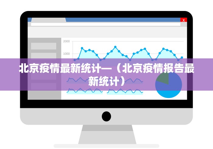 【手机麻将挂】友间字牌可以开挂吗	”揭秘透视辅助万能挂用法