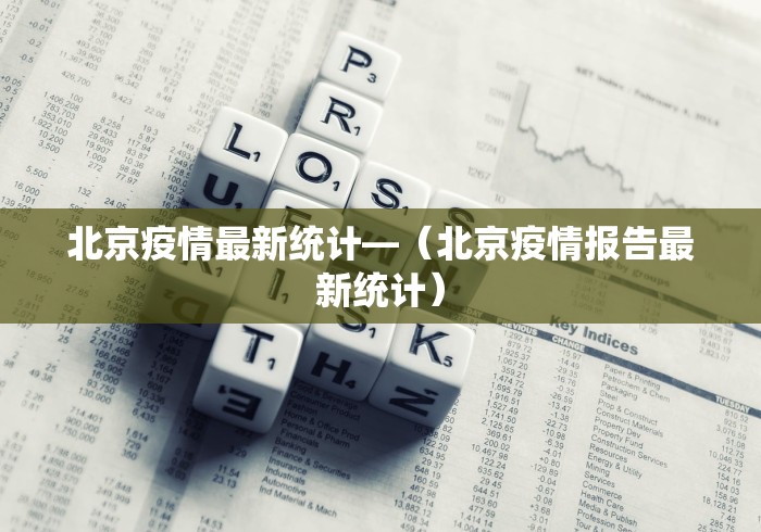 [教程经验]“微乐江苏麻将有挂吗	”(详细透视教程)-知乎