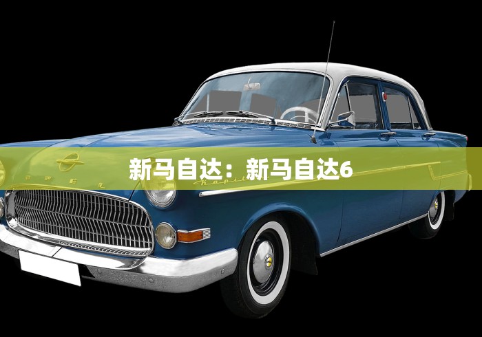 2026最新版下载“微乐手机麻将必赢神器百度	”开挂辅助脚本+详细开挂