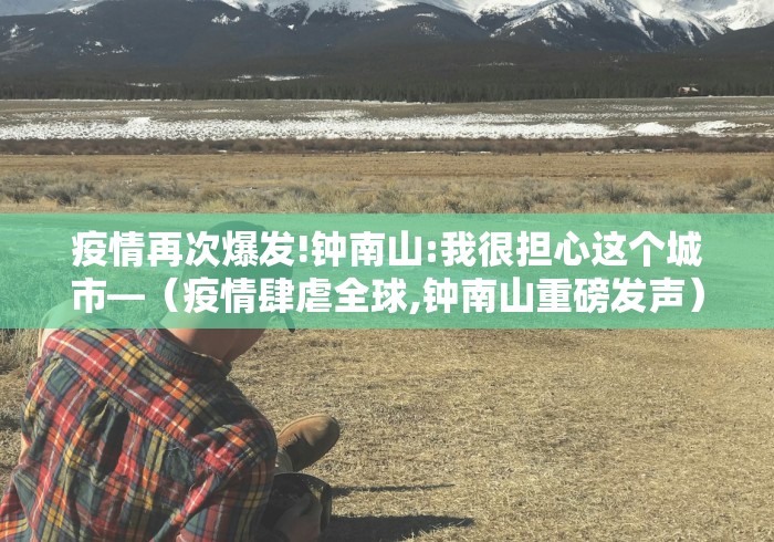 7分钟揭秘＂天天九州麻将可以开挂吗”开挂(透视)辅助