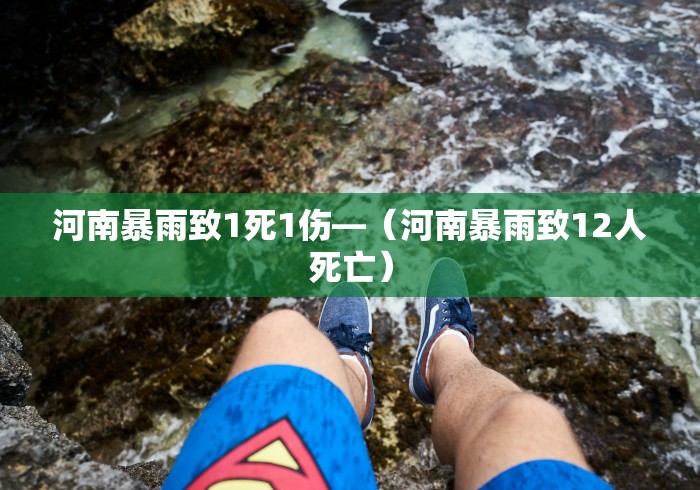 2026首发辅助“南昌微乐开挂下载安装”附透视挂详细教程