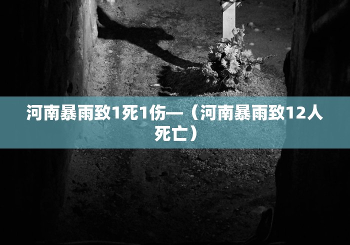 辅助挂机软件“贵州微乐麻将开挂神器”详细开挂玩法
