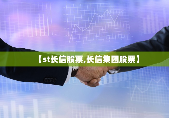 【知识科普】“老家游麻将怎么开挂”科技辅助神器手机版