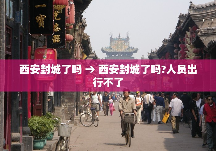 分析必看“真人天天麻将免费开挂教程[玩家必赢神器]