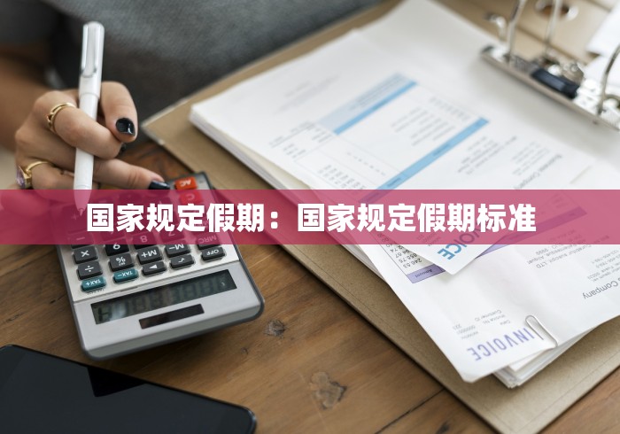 辅助开挂神器“多乐跑得快免费开挂神器”-揭秘开挂教程分享