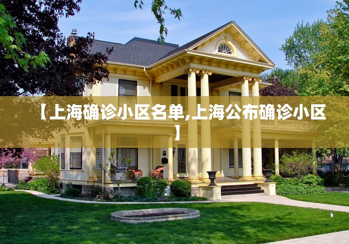 7分钟揭秘＂天天九州麻将可以开挂吗”开挂(透视)辅助
