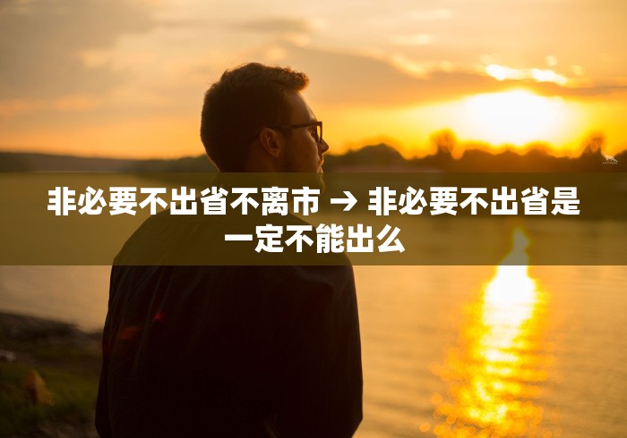 助赢神器“微信雀神麻将开挂神器”揭秘透视辅助万能挂用法