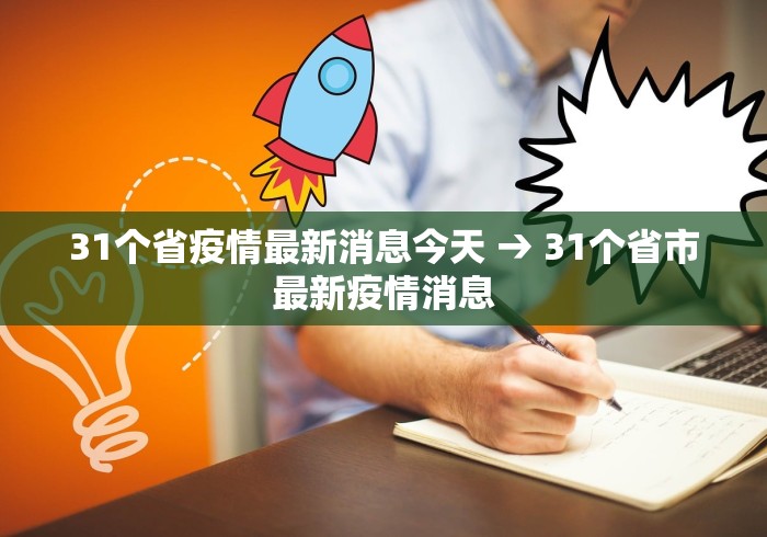 开挂辅助工具“决胜山西麻将APP的最新版本更新内容”(曝光透视必备猫腻)