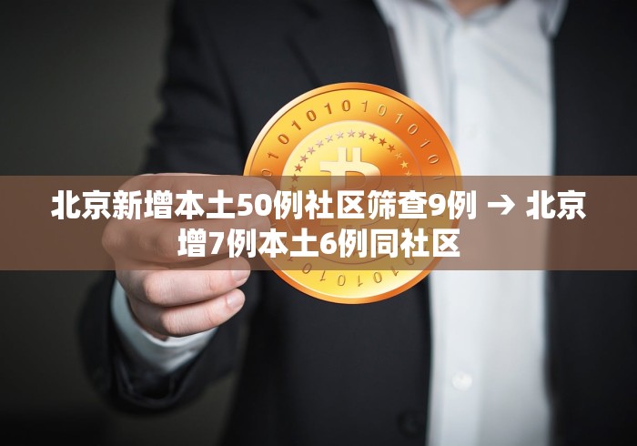 内测功能“中至麻将开挂教程方法”揭秘透视辅助万能挂