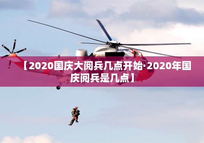 专家分析“微乐陕西三代怎么免费开挂的	”开挂神器{透视辅助}全揭秘