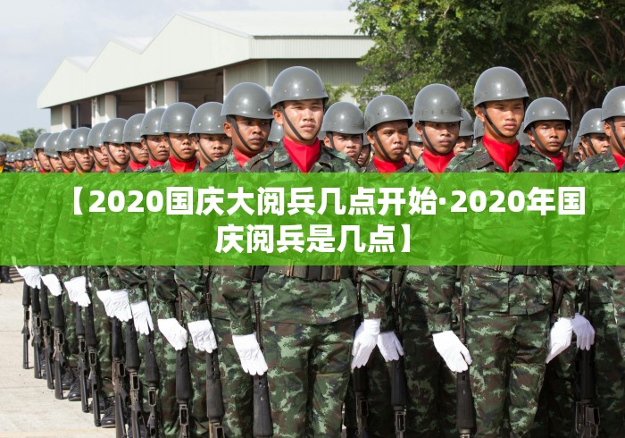 2026首发辅助“小松宿松麻将怎么装挂”(助赢详细开挂教程)