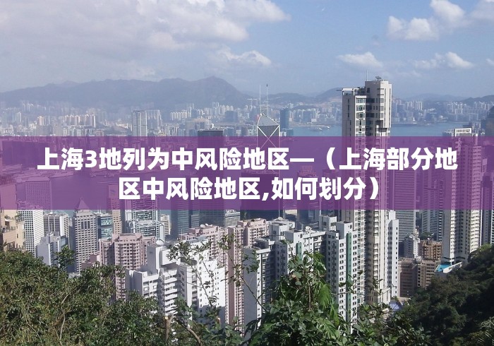 软件分享“微信蜀山四川麻将老是输,会不会有猫腻？	”通用版下载教程
