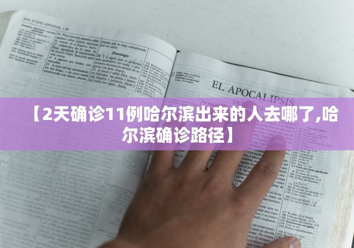 【手机麻将挂】陕西微乐三代控制软件”附开挂脚本