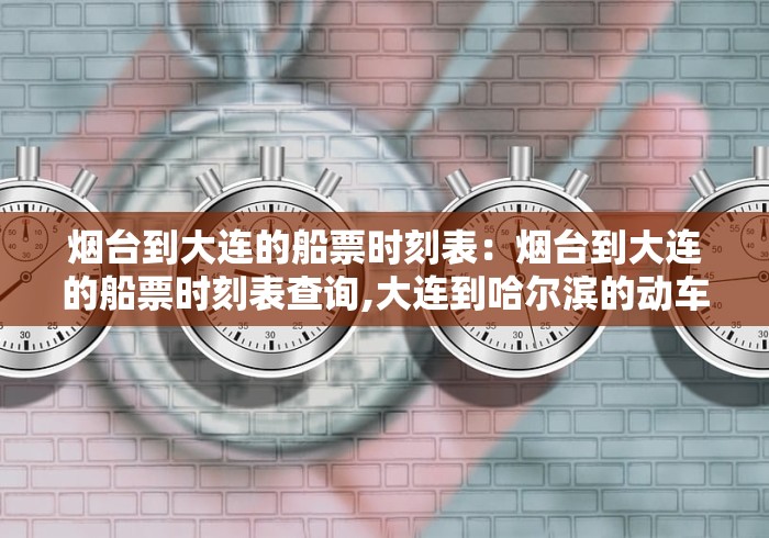 一键操作“海讯河源麻将有挂吗	”2025开挂教程步骤