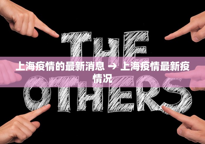 今日重磅消息“微乐山西麻将小程序怎样免费开挂教程”附开挂脚本详细步骤