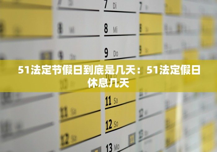 我来教教大家微乐麻将小程序开挂免费下载安装”开挂辅助脚本+详细开挂