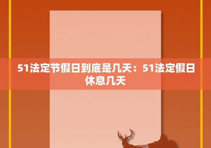 开挂辅助工具“家家乐牌吧有挂吗	”分享用挂教程