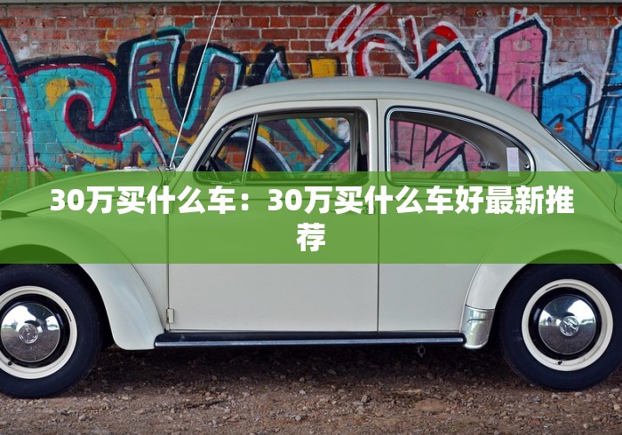 辅助开挂工具“德扑之星系统有哪些规律”详细辅助透视
