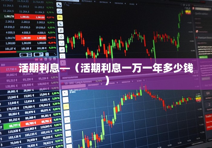 【第一消息】“微乐家乡游戏辅助器免费版”开挂辅助详细步骤