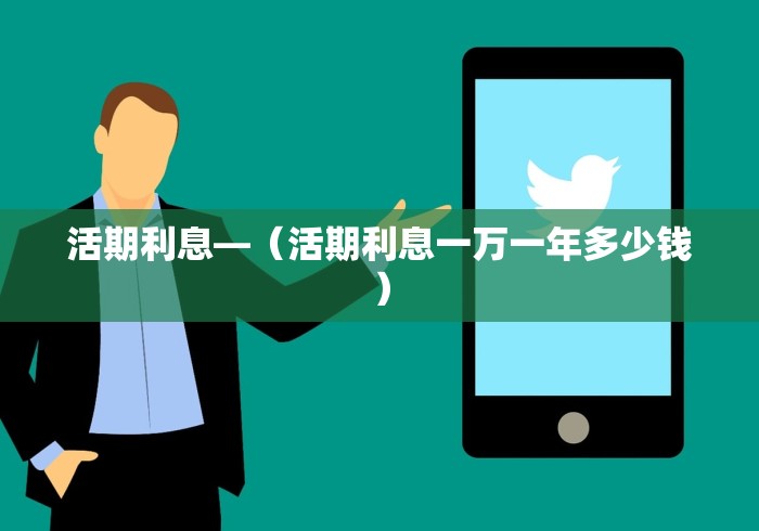 使用分享!乐清大玩家可以开挂吗”开挂(透视)辅助教程