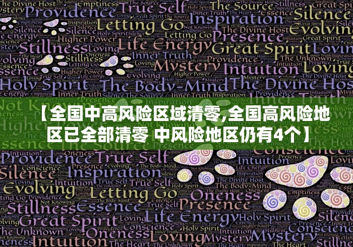 2026首发辅助“手机麻将免费开挂神器软件下载安装”(透视挂)详细用法教程