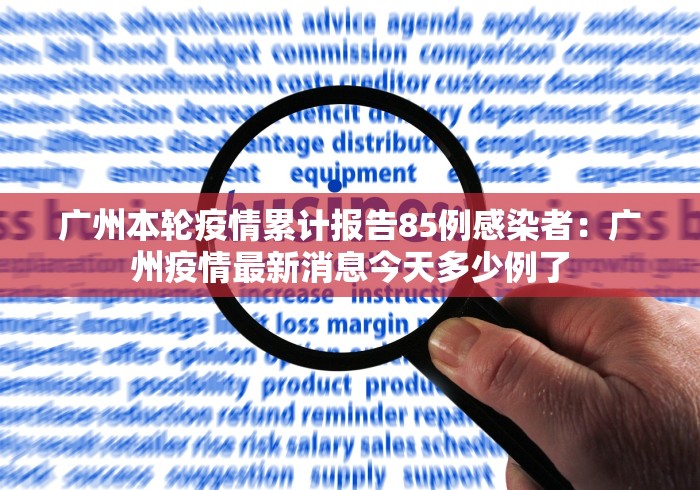 全网解答｜“52手机麻将通用挂”(原来确实是有挂)