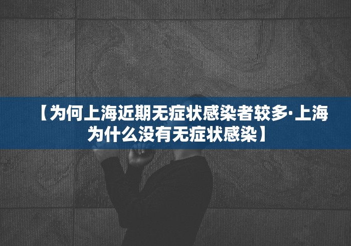 2026首发辅助“微乐家乡麻将免费开挂微乐家乡麻将万能	”开挂辅助详细步骤
