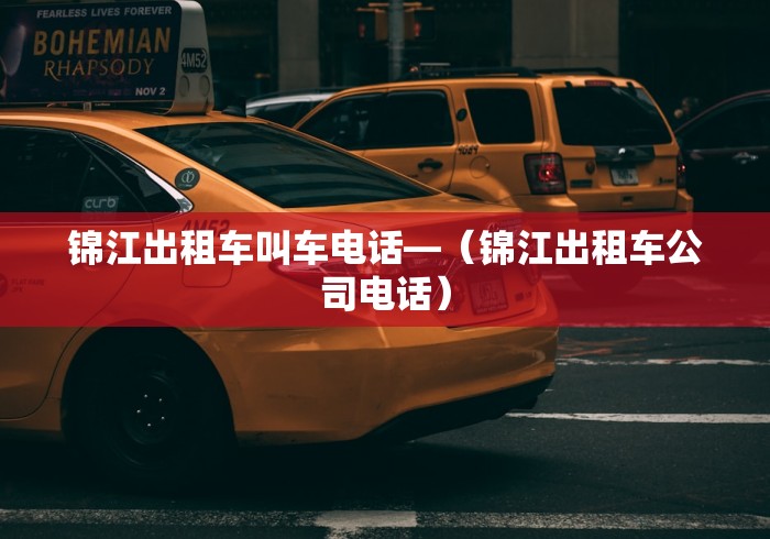 必备科技“乐逍遥跑胡子神器	”科技辅助神器手机版