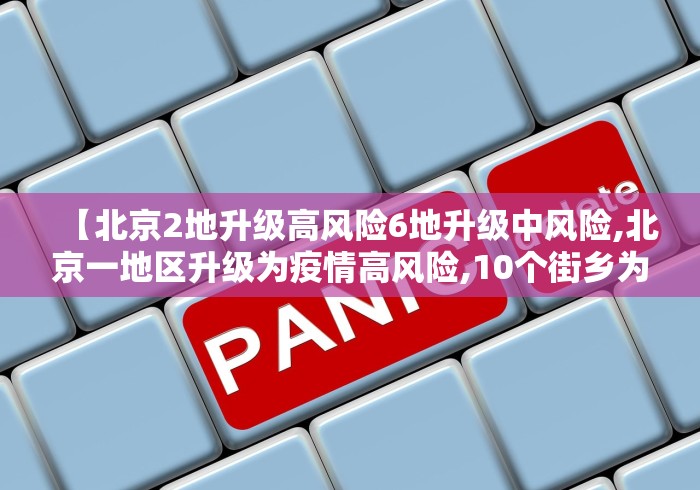 2026首发教程“欢聚棋牌有挂吗”开挂方法