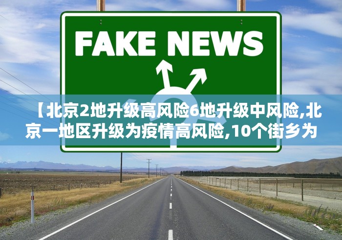 辅助开挂神器“微信微乐麻将开挂app下载	”原来可以开挂