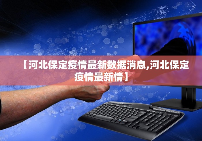 4分钟讲解＂手机微乐麻将小程序怎么开挂”通用版下载教程