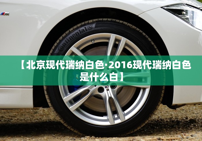 五分钟了解微信小程序微乐四川麻将外卦神器下载安装最新版更新内容	”通用版下载教程！