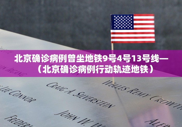 辅助开挂神器“微信微乐麻将开挂app下载”原来可以开挂