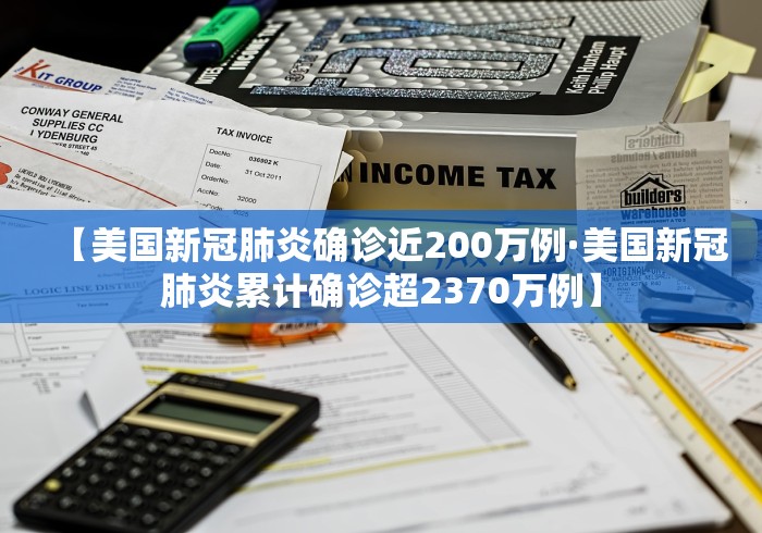 2026首发辅助“微乐家乡麻将免费开挂微乐家乡麻将万能”开挂辅助详细步骤