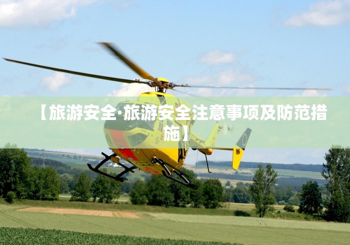 辅助开挂神器“微信炸金花房间怎么开{透视辅助}全揭秘 辅助开挂神器“微信炸金花房间怎么开{透视辅助}全揭秘