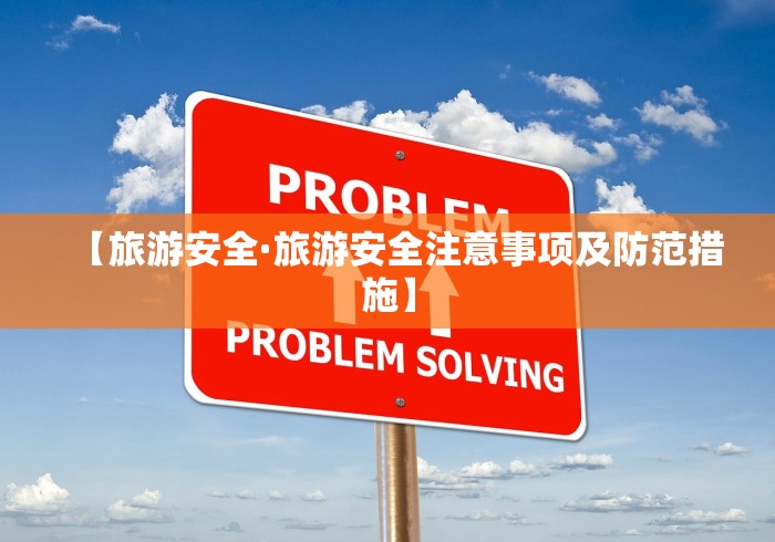 辅助开挂神器“微信炸金花房间怎么开{透视辅助}全揭秘 辅助开挂神器“微信炸金花房间怎么开{透视辅助}全揭秘