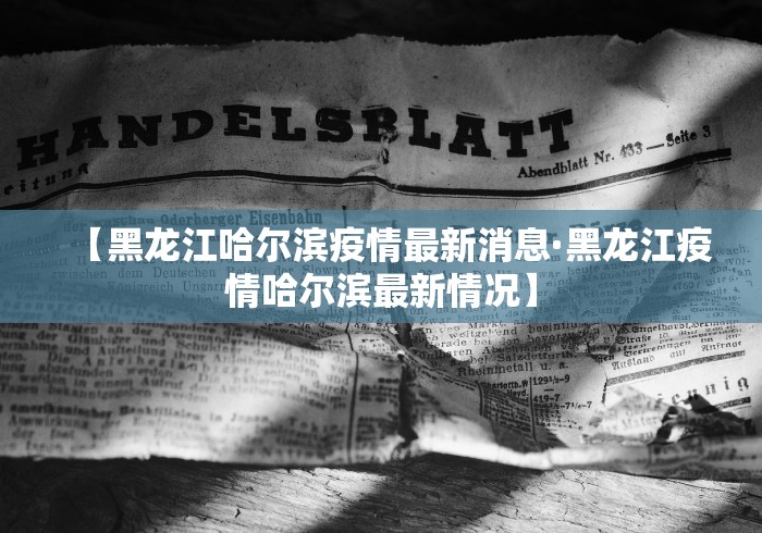辅助最新信息“跑得快开挂神器下载安装”分享用挂教程