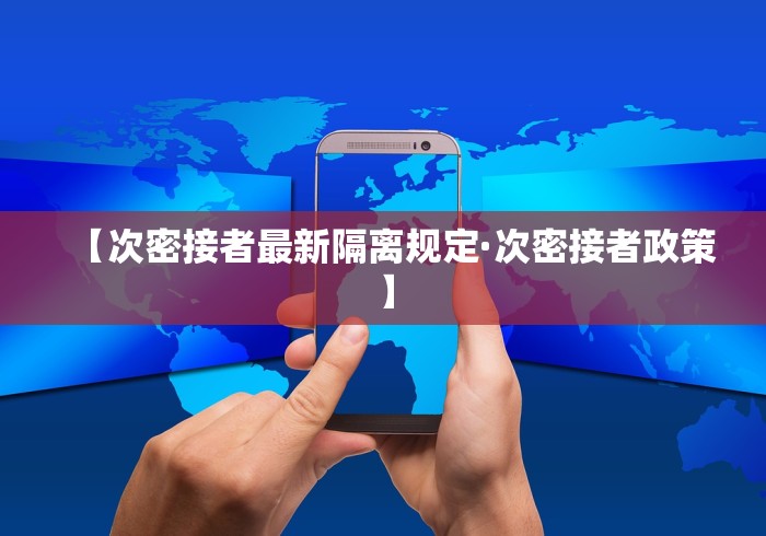 2026最新助赢神器“微乐内蒙麻将小程序怎么提高胜率	”附开挂脚本详细步骤